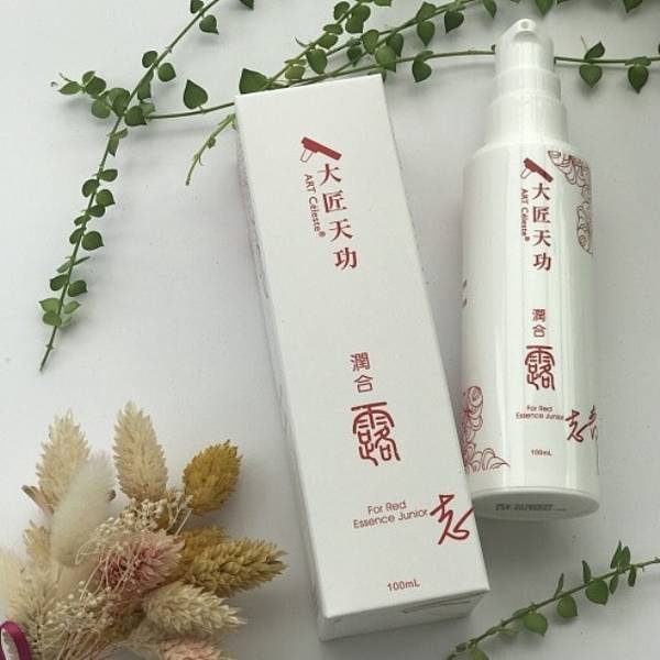 2023大匠潤合露.jpg 2023大匠潤合露.jpg