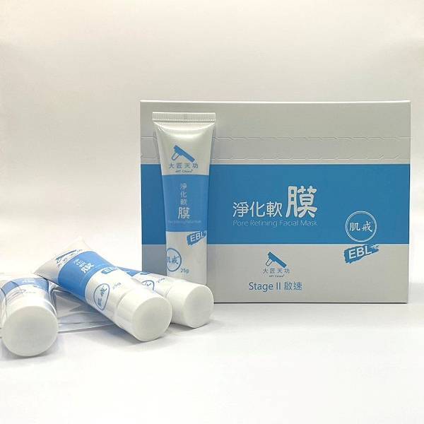 2023大匠天功 淨化軟膜.jpg 2023大匠天功 淨化軟膜.jpg