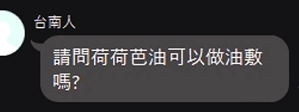 20231009 (4).jpg 20231009 (4).jpg