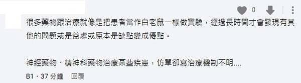 20231024 (4).jpg 20231024 (4).jpg