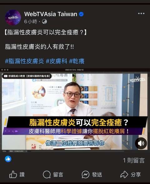 20250811 (1).jpg 20250811 (1).jpg