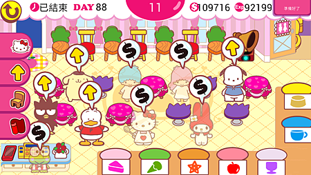 Screenshot_2015-10-07-10-21-22