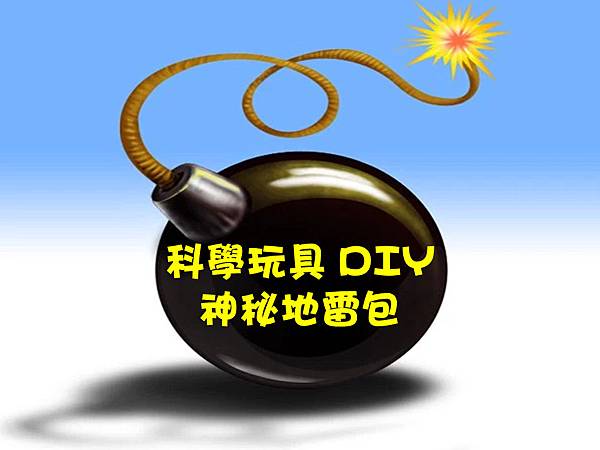 投影片1 投影片1