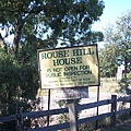 Rouse Hill 003