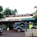 Kakadu143.JPG