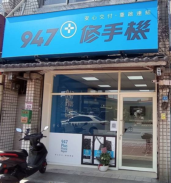 三星電池膨脹了怎麼辦? 三星電池膨脹了怎麼辦?