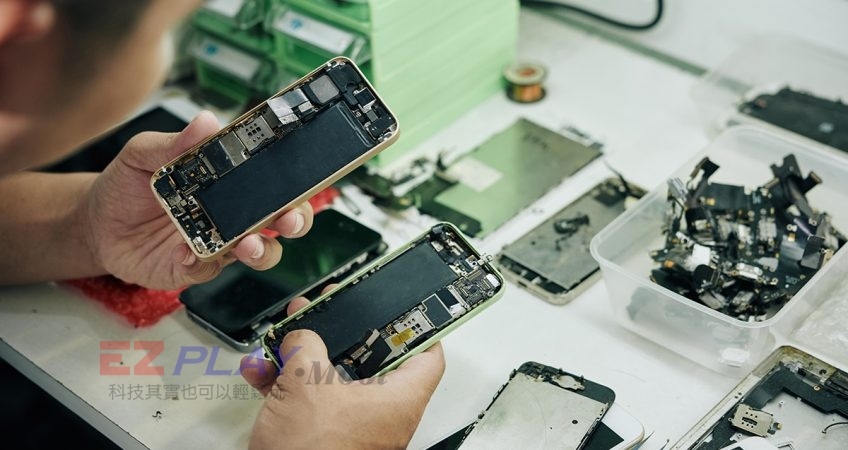 iStock-1183922378-848x450 (1).jpg