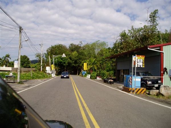 離開了綠色隧道