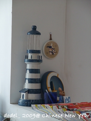 200901新春 353.jpg