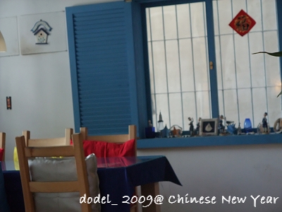 200901新春 354.jpg