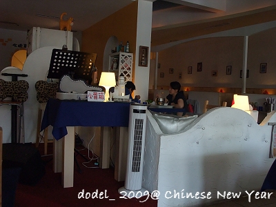 200901新春 356.jpg