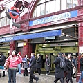 Londonccc 032.jpg