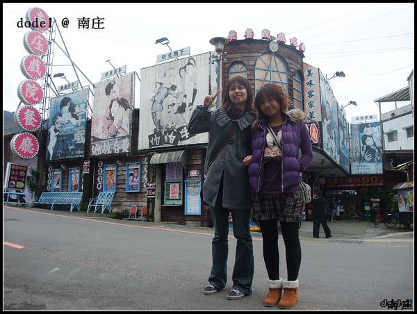 20091121 013.jpg