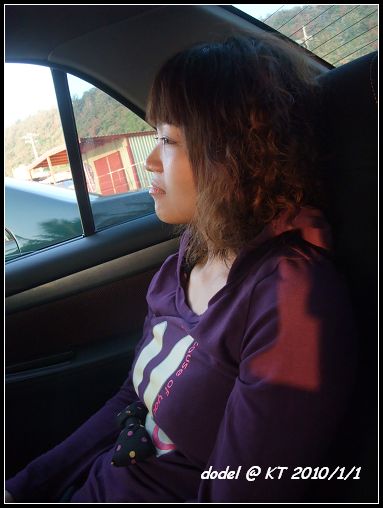 DSCF5194.JPG