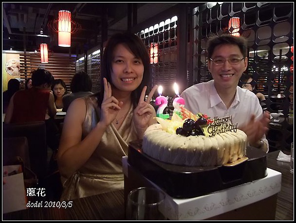 DSCF7733.jpg