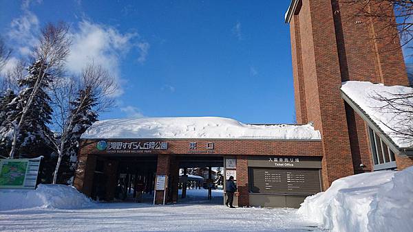 DSC_0572.jpg DSC_0572.jpg