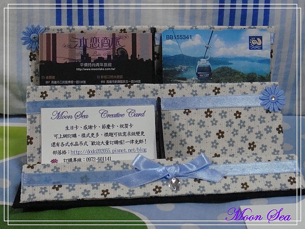 雙層名片架.JPG 雙層名片架.JPG