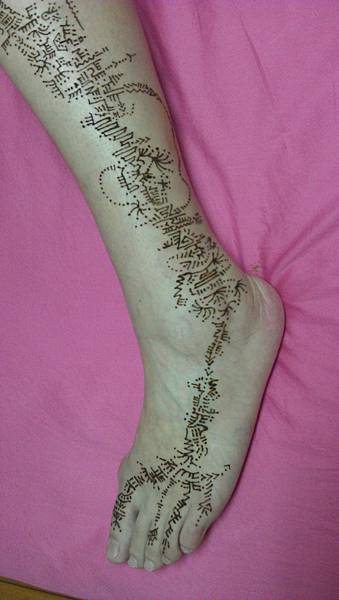 Henna能量彩繪 個案032