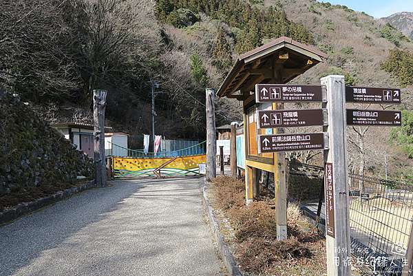 靜岡 大井川一日周遊 山林秘境奧大井湖上駅 夢之吊橋 行程不藏私大公開 用旅遊紀錄人生 痞客邦 靜岡 大井川一日周遊 山林秘境奧大井湖上駅 夢之吊橋 行程不藏私大公開 用旅遊紀錄人生 痞客邦