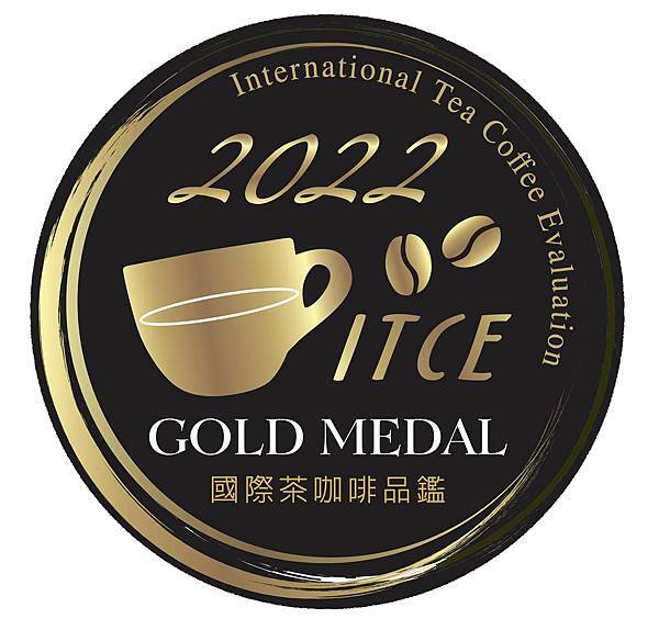 _ITCE2022咖啡金質獎章LOGO