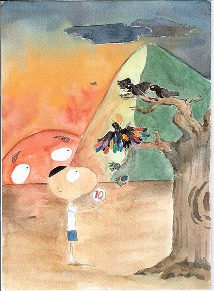 22山火賁 22山火賁