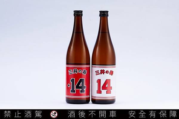 三井壽產品照1.jpg