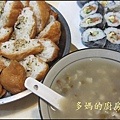 綠豆薏仁湯3.jpg