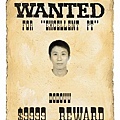 wantedposter2