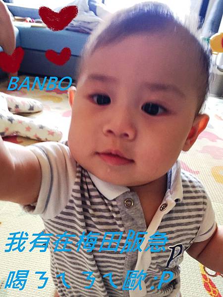 1009 Banbo自拍