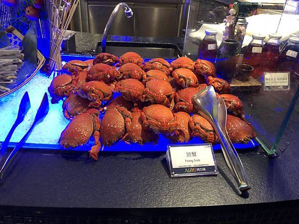 8450080659180 8450080659180