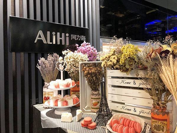 8450080668516 8450080668516