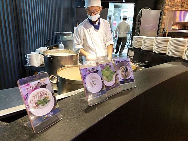 8450080545690 8450080545690