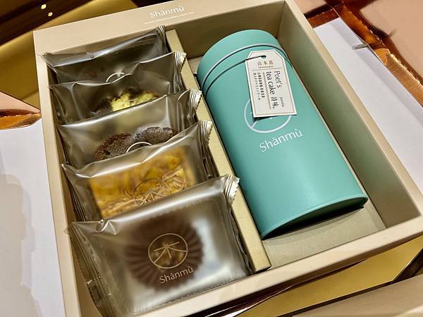 (食) 台中_Shānmù 山木島。新崛起的手工喜餅，石虎餅