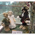 Taddy Bear049.jpg