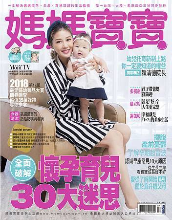 寶寶吃飯好慢!爸媽該怎麼辦? 寶寶吃飯好慢!爸媽該怎麼辦?