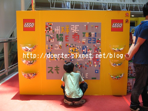 246.JPG 246.JPG