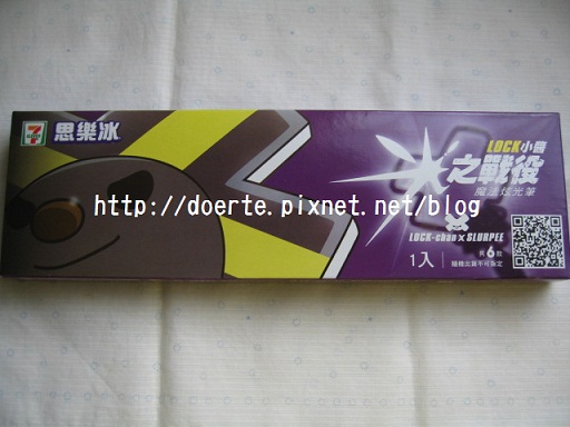 006.JPG 006.JPG