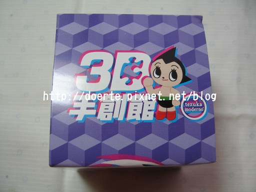 056.JPG 056.JPG