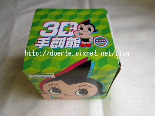 068.JPG 068.JPG