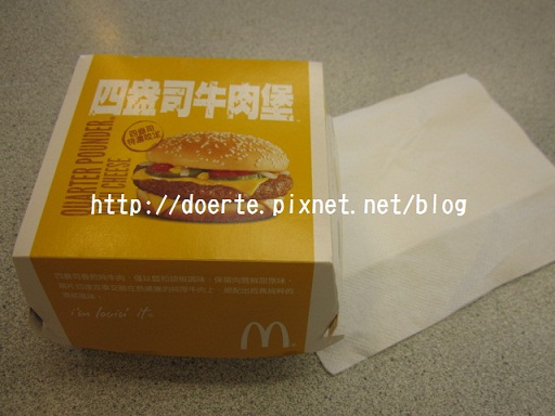 055.JPG 055.JPG