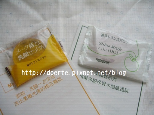 213.JPG 213.JPG