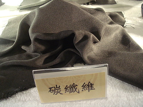 DSC04466.JPG