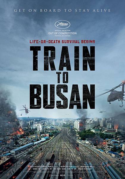 TraintoBusan.jpg