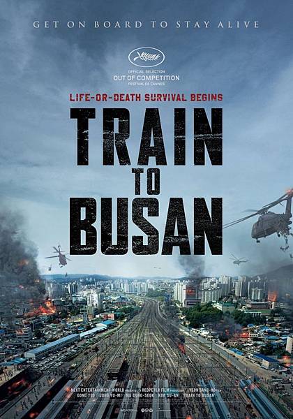 TraintoBusan.jpg TraintoBusan.jpg