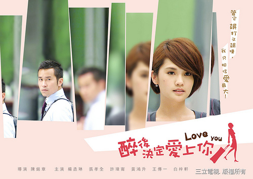 5636709111_6651925d99.jpg 5636709111_6651925d99.jpg