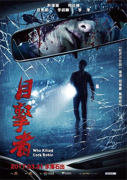 L_16209.jpg L_16209.jpg