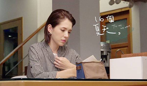 16summer(5).jpg 16summer(5).jpg