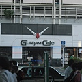 CIMG7002