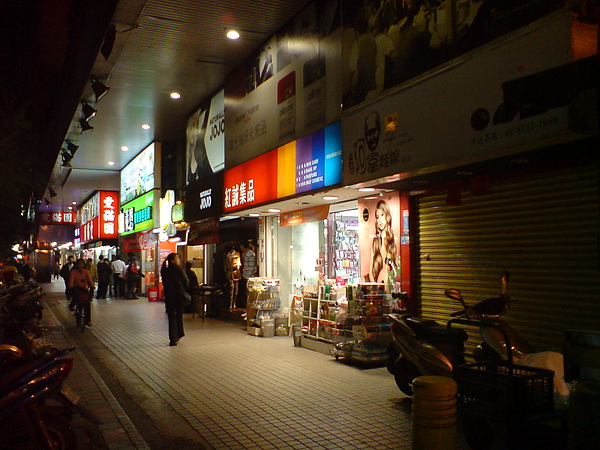 DSC01603.JPG DSC01603.JPG