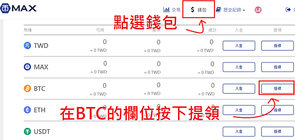 擷取_2021_03_18_13_58_46_373